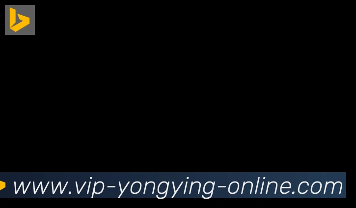 永盈彩票官网合作伙伴